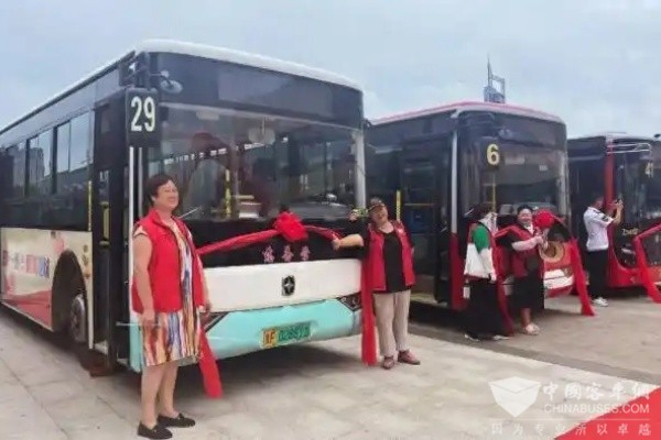 烟台城市公交“慈善号”首发,打造流动公益阵地