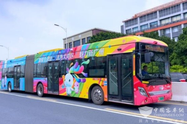 护航十五运 全力提供保障服务 看广州公交“上新”!