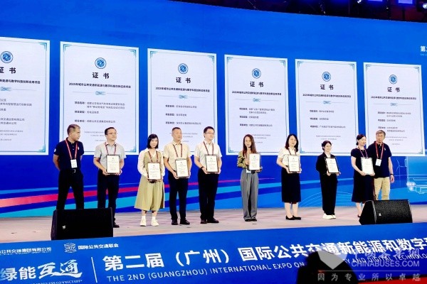 重庆:响应式公交—需求导向型智慧出行创新实践