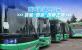 乘金旅绿色公交 体验“零碳”埃塞之旅