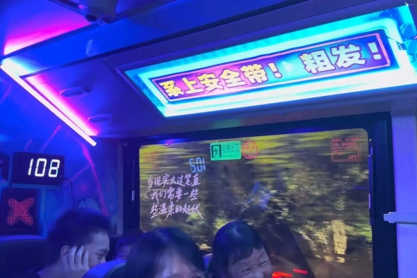 杭州,一座让你爱上坐公交的城市!