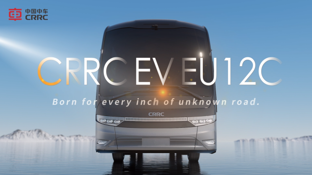 全球首发!中车EU12COACH高端旅游客车 全球首发!中车EU12COACH高端旅游客车