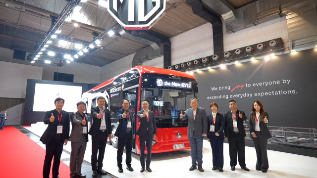 MG iEV12城市客车震撼发布 MG iEV12城市客车震撼发布
