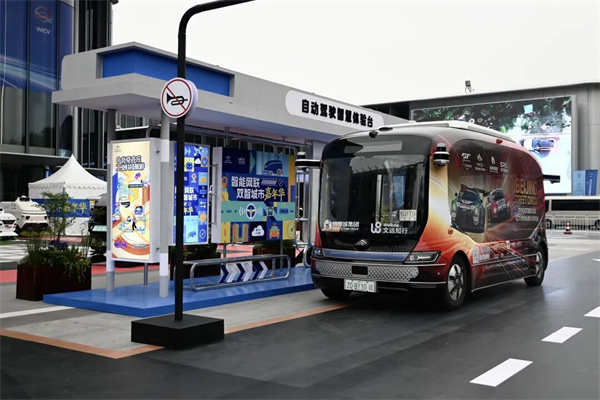2025世界智能网联汽车大会 文远执行展现L4级自动驾驶规模化实力 2025世界智能网联汽车大会 文远执行展现L4级自动驾驶规模化实力