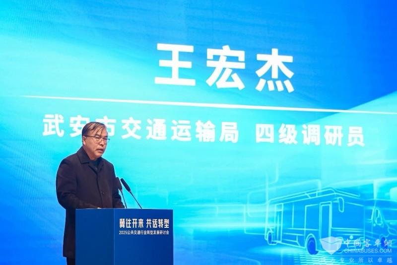 宇通天骏V6E批量交付武安