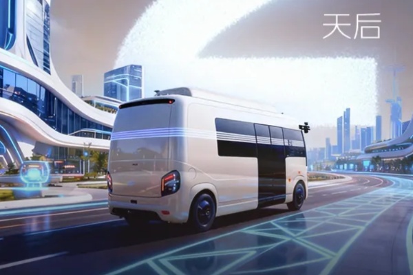 倒计时2天 欧辉智驾巴士产品即将发布 敬请期待！