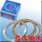 ^_^青海NSK轴承青海SKF轴承青海FAG进口轴承型号现货