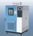 高低温交变湿热试验箱-北京雅士林实验设备厂 
