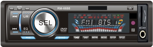 供应客车MP5硬盘播放器