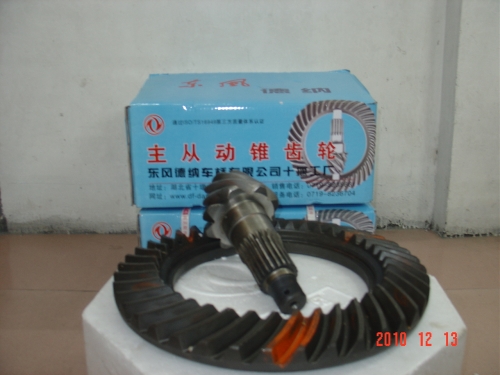 供应宇供通，安凯，骏威，金龙，穗景公交客车配件