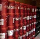 供应，美孚佳特330柴油发动机油，Mob