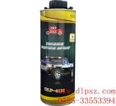 出售秦皇岛汽车底盘装甲厂家直销