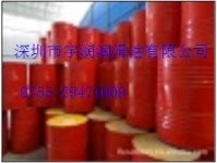 中山壳牌液压油S2 M68，壳牌46号液