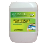 供应国4国5车用尿素溶液