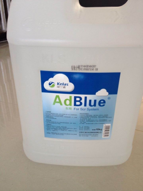 国四车 车用尿素