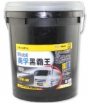 美孚15W-40超级黑霸王柴油机油促销