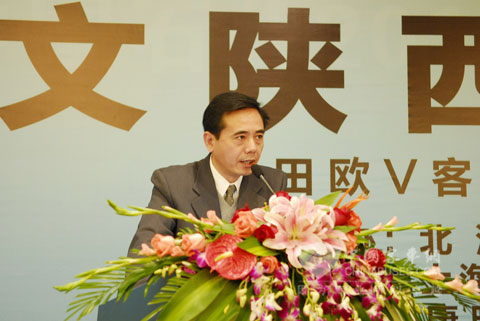 北汽福田欧V客车公司制造工艺部缪江副部长