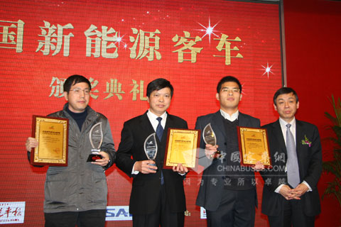 2010年中国新能源客车颁奖典礼现场