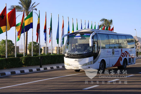 保驾中非合作论坛 宇通亮相国际级官方会议