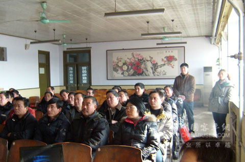 临沂交运总公司张副总等客户代表参加会议