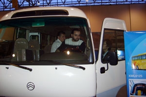 沙迦中商展  金旅显雄风