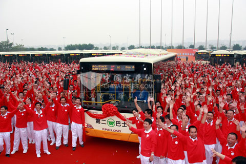 大金龙LPG公交车服务于广州亚运公交专线