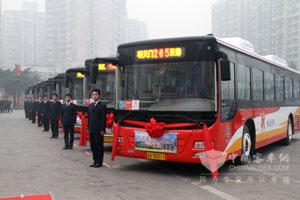 恒通客车力保重庆公交“大站快车”投入运行