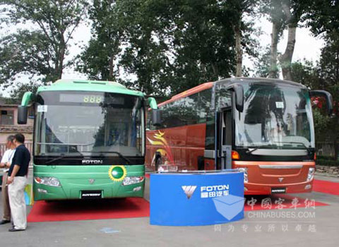 福田新能源客车