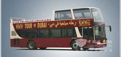 安凯HFF6110GS-1双层敞篷城市观光客车