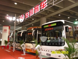 安凯携4款车型高调亮相广州交通展