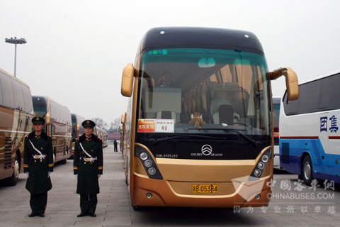 金旅车队恭候代表