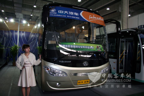 中大B5系列豪华客车