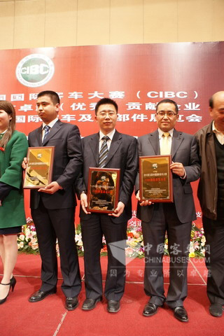 LCK6101GPHEV获新能源客车大奖