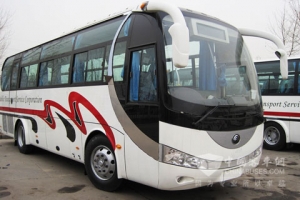 85台宇通客车交付特立尼达和多巴哥