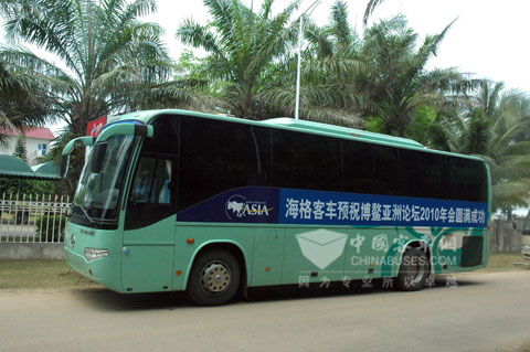 博鳌亚洲论坛绿色交通线上的海格巴士