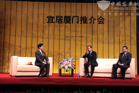 大金龙荣膺世博会厦门馆指定用车