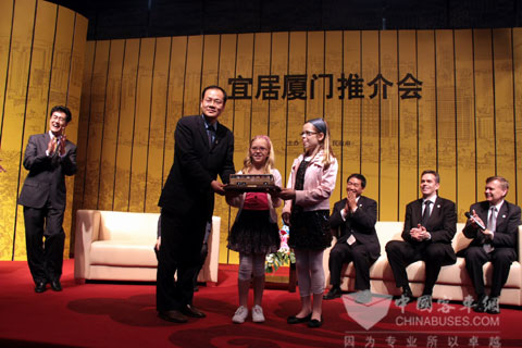 大金龙荣膺世博会厦门馆指定用车