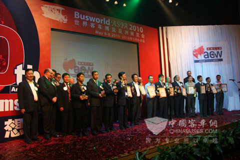 2010上海客车展大奖揭晓
