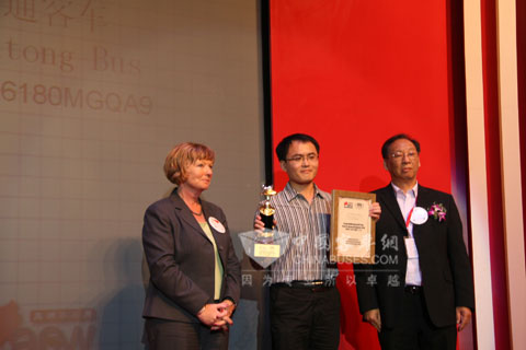 宇通获得2010年度BAAV最佳BRT巴士奖