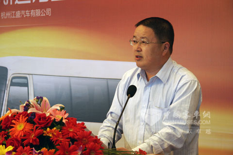 安徽江淮客车有限公司销售总公司总经理章晓明在会上介绍宝斯通成长历程及公司发展