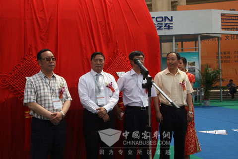 福田欧V新产品揭幕仪式