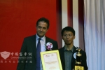 中通客车LCK6899H荣获2010年度最佳中型客车奖 中通客车LCK6899H荣获2010年度最佳中型客车奖