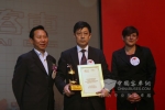 黄海客车荣获2010世界客车联盟年度最佳巴士制造商