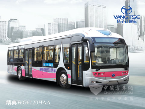扬子江精典WG6120HAA4型混合动力城市客车