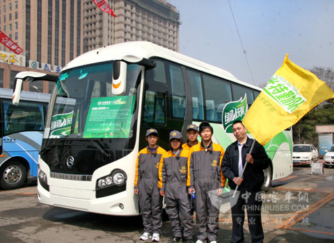 金旅绿光特勤队