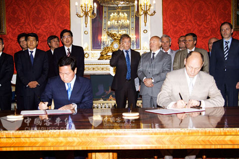 北汽福田汽车股份有限公司（福田汽车）与俄罗斯联邦莫斯科市政府在莫斯科市政厅签署了合作备忘录