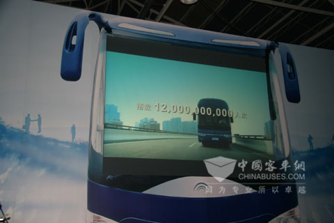 宇通客车“承载梦想,成就人生”广告画面