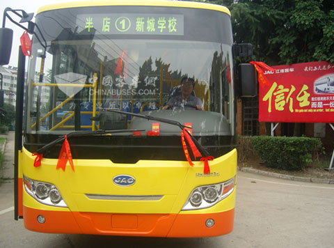 江淮客车：肥东公交再续新单