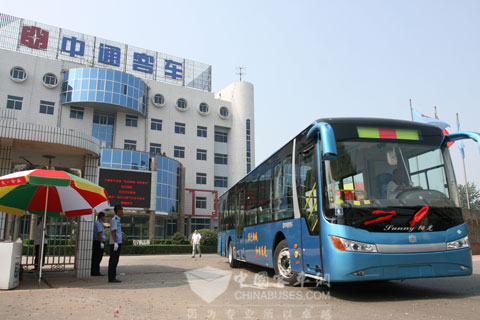 中通客车助建“绿色钢城，和谐莱芜”