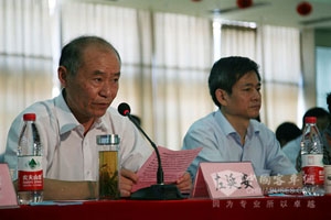 安徽新能源汽车产业联盟成立大会举行